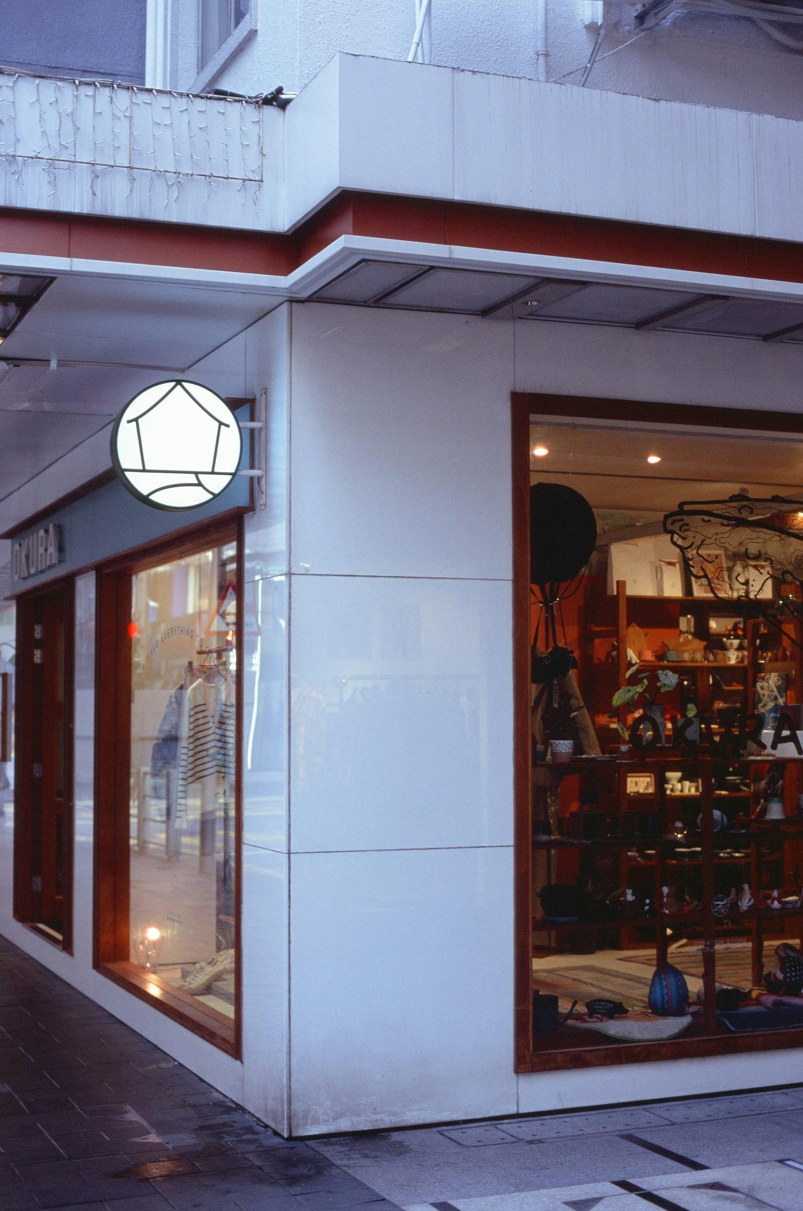 Herramientas y plataformas recomendadas pa' diseñar tu tienda online sin complicarte la vida